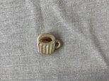 コーヒーカップのブローチ（しのぎ柄）の画像