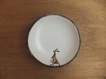 小皿№20　ウサギ(お買いもの)の画像