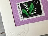 ちいさなartmuseum BULGARIA stampの画像