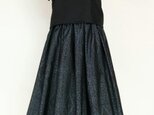 大島紬のリメイクスカート