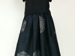 紬リメイク：タックスカート