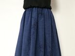 紬リメイク:タックスカート