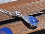 [SALE] デュモルチェライト  Dumortierite in Quartz Necklace ②