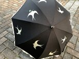 手描き日傘(晴雨兼用)ツバメの画像