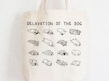 犬のたいくつ寝　トートバッグ