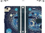 星の魔法書　iPhoneケース手帳型の画像