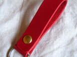 イタリア製オイルドレザーのキーホルダー（赤）の画像