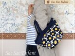 【Ｓサイズ・ファスナー】Sac de panier 　洗えるバッグ　Coquelicot(コクリコ）ネイビー『送料無料』の画像