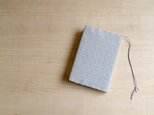 手織りブックカバー(文庫）アイボリーの画像