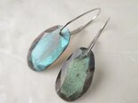 　SV　Labradorite hole　 Ｐｉｅｒｃｅの画像