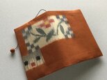★再販★ 341 着物リメイク 銘仙 色紙に枝花模様 文庫サイズブックカバー