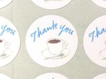 カフェのサンキューシール