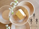 【数量追加◎】丸い木の深皿(大)　round plate　0004　桜 (チェリー)の画像