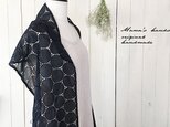 ★残1★ ナチュラル 黒 ドット 刺繍レース 綿 ストール ショール