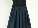 男大島紬リメイク：タックスカート