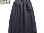 f8050816 　紺色　綿麻　ポケット付き　スカート　ロングスカート