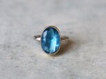 天然石＊ブルーフローライト　指輪＊7.5号