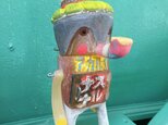 アカルイナスナルの画像
