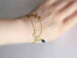 ブレスレット「深青ニ微睡ム」の画像