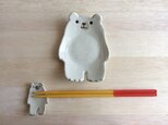 シロクマ小皿●数量制限あり●