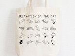 猫のたいくつ寝　トートバッグ