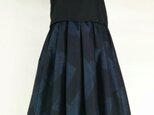 大島紬リメイク：タックスカート