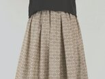 紬リメイク：タックスカート