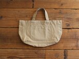 hanpu A4-tote : camel :の画像