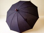 天然藍染めの日傘 再販の画像
