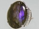 ピンク ラブラドライト Labradorite Ring