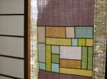 モシ(麻)タペストリーの画像