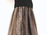泥大島紬パッチワーク：ギャザースカート