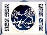 獅子座バースデーカード（切り絵のポップアップカード）の画像