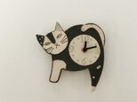 ねこ 掛け時計 1