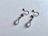 ノンホールピアス No.880スモークの画像