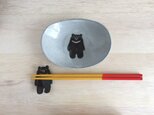オーバル小皿（ツキノワグマ）