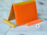 【カラーサンプル】 2つ折りパスケース 窓枠ポケットタイプ①