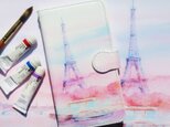 パリ エッフェル塔のスマホケース 手帳型 【受注生産】アンドロイド iPhoneケース 外国の風景の画像
