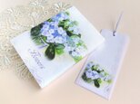 和紙ワックスペーパーの文庫本カバー栞付き「118額紫陽花 」