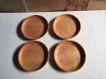 丸皿  4枚セット (チェリー)