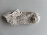 リネンパイルアンクルソックス（ナチュラル）レディース