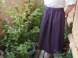 セール！久留米絣のスカート（紫）の画像