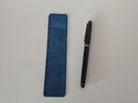 ロウ引き和紙のペンケース［藍染］の画像