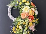 Rose garden wreath
