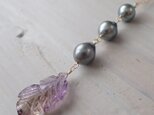 K14GF ametrine & tahitian pearl long necklaceの画像