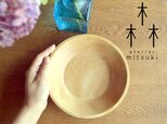 【数量追加◎】丸い木の深皿(小)　round plate　サクラ プレート　0005の画像