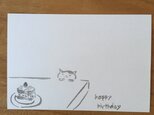 絵葉書／ポストカード　＜happy birthday＞の画像