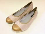[一部再販] バイカラーの軽量ぺたんこバレエシューズ (ベージュ×ゴールド)23.5cm〜25.0cm