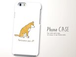 スマホケース《Shiba inu》の画像