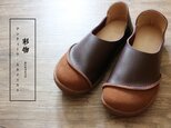 【受注製作】牛革縫製Ｔ字ぺたんこ靴　丸トウ 上質レザー　KT0202の画像